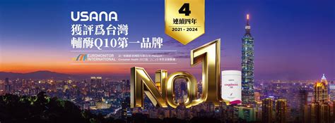 usana login canada|Iba pa.